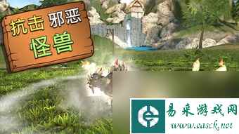 模拟山羊网游版攻略,网游版，成为游戏达人的秘诀！