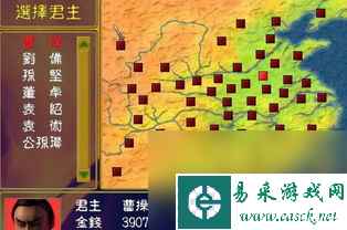 网游三国群英传攻略,三国群英传：揭秘武将培养与城池建设攻略