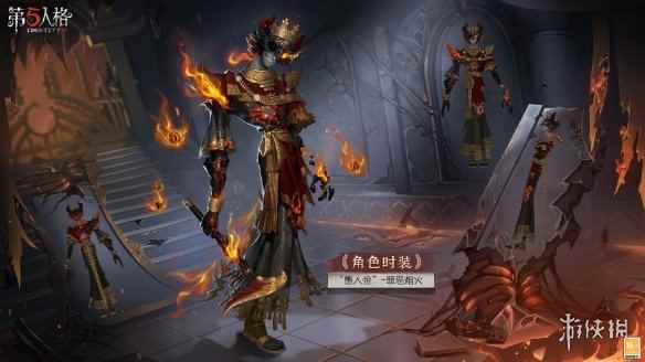 网2