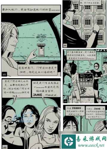 失落记忆攻略大全