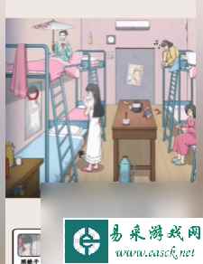 就我眼神好午夜禁忌过法攻略一览