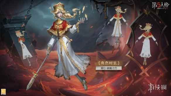 网3