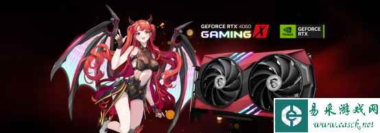 /hardware/2023/10-23/185548.shtml