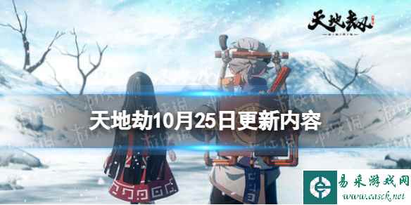 网1