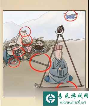 《全民剧本大师》等妖来通关攻略