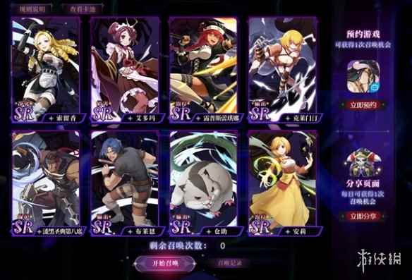 网2