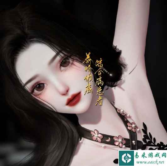 网2