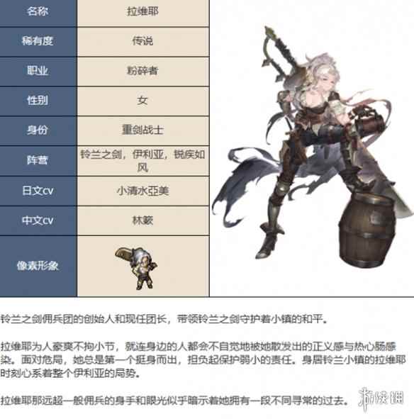 网17