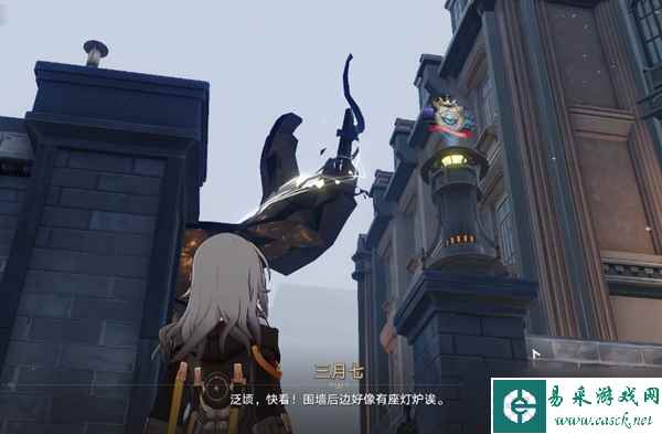 崩坏星穹铁道照雪灯炉解密攻略