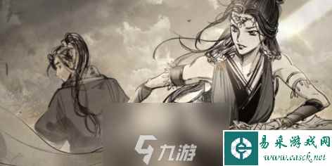 逸剑风云决津鲤村宝箱在哪里-两个津鲤村宝箱位置