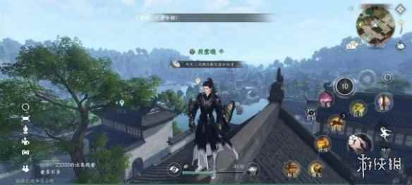 网2