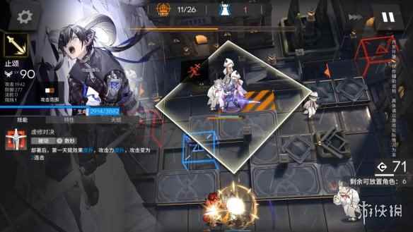 网4