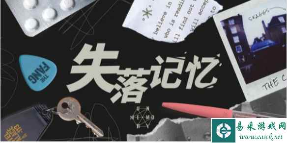 网1