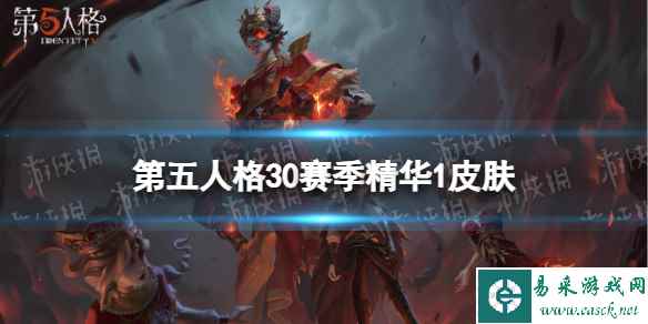 网1