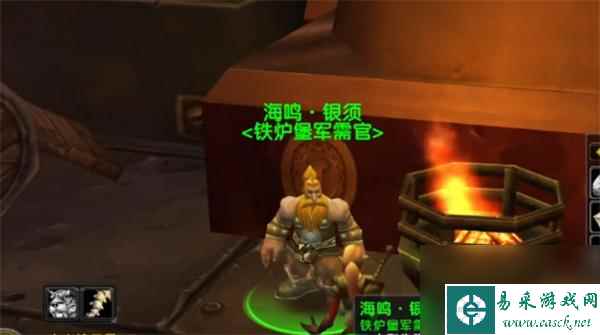 魔兽世界乌龟服声望装备怎么获得-魔兽世界乌龟服声望装备获得方法