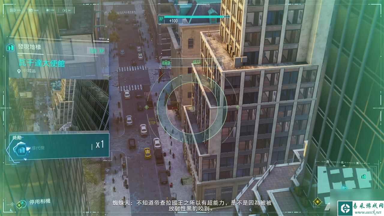 漫威蜘蛛侠中文版好玩吗（漫威蜘蛛侠在速度方面有什么问题）「干货」