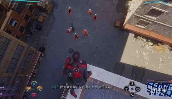 网11