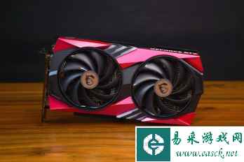 易采游戏网