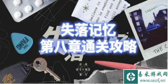 网1