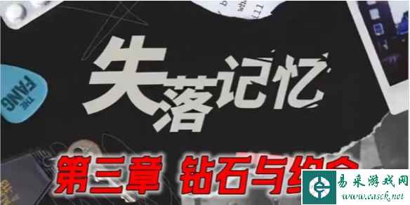 网1