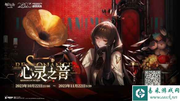 网2
