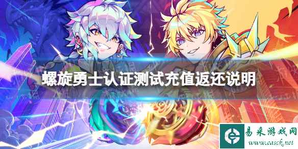 网1