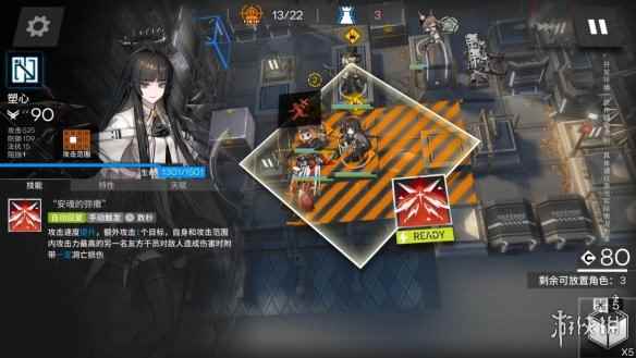 网5