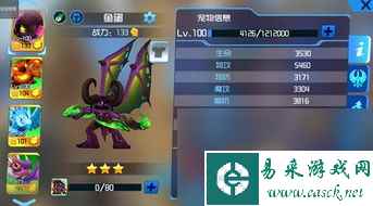 魔兽网游里牧师攻略：成为最强大的治疗者