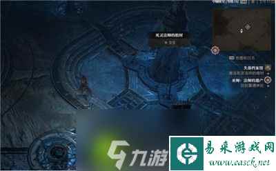 暗黑破坏神4新赛季狂潮区的觅血者在哪-暗黑破坏神4新赛季狂潮区的觅血者位置一览