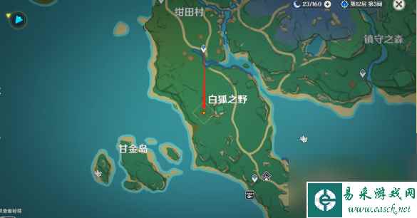 原神平野现紫影任务如何完成