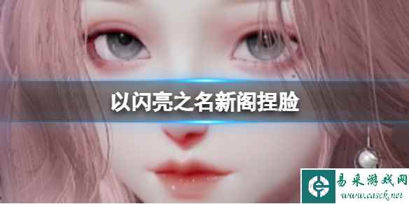 网1