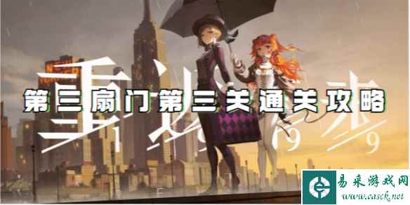 网1