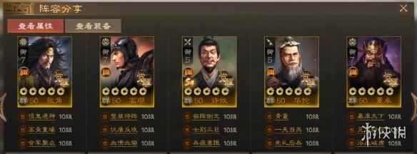网3
