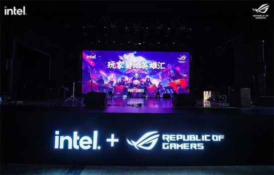 潮酷燃爆蜀地 ROG DAY 2023暨英特尔新品玩家体验会成功举行