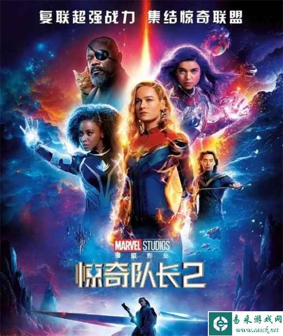 《惊奇队长2》被唱衰？首周票房预估只有前作的一半