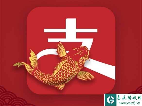 花呗推出“今年花明年还”活动 双11买买买2024年还钱