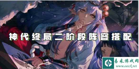 网1