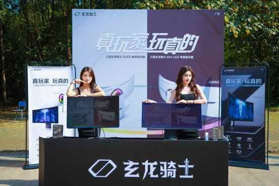 易采游戏网