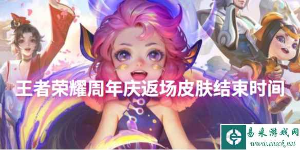 网1