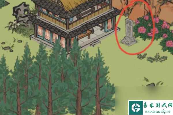 《江南百景图》桂花树下宝藏的秘密有哪些 桂花树下宝藏的秘密大全