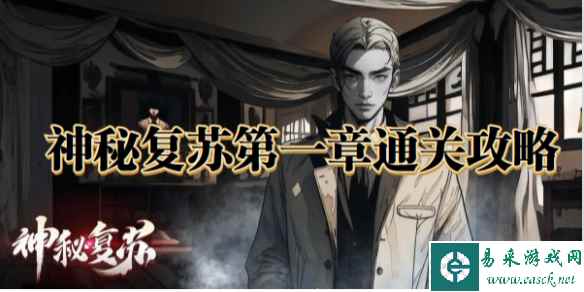 网1