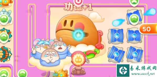 《保卫萝卜4》周赛2023年10月23日攻略