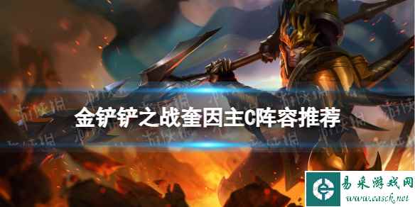 网1