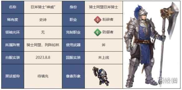 网15