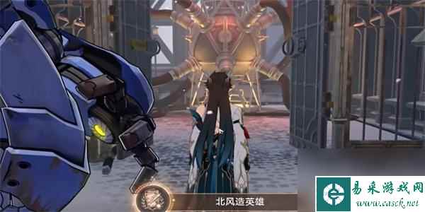 崩坏星穹铁道北风造英雄成就怎么达成-崩坏星穹铁道北风造英雄成就攻略
