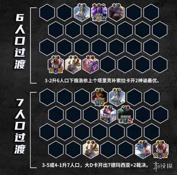 网9