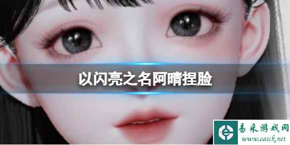 网1