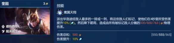 网5