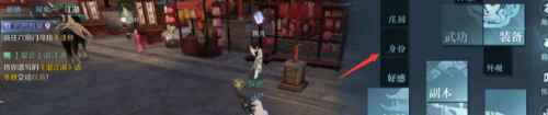 网2