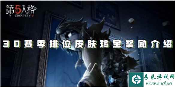 网1
